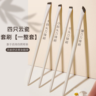 녴ɵ��h�۾�ˢ������ƽ�^б�^���Qüˢ��y���۲�����砵����yˢ