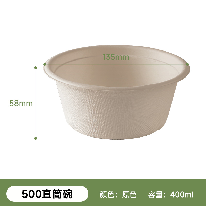 Tazón de Papel Desechable para Almuerzo, Tazón de Pulpa de Caña de Azúcar Biodegradable, Vajilla Gruesa, Tazón para Hamburguesas, Caja de Pulpa, Plato Redondo para Frutas, Tazón para Ensalada