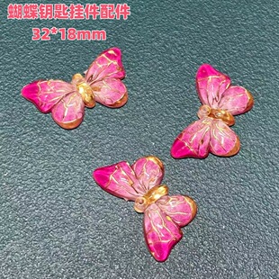 18*32mm�C�����耳׿�����쉋���diy���Q�Ʒ��ɫ�����