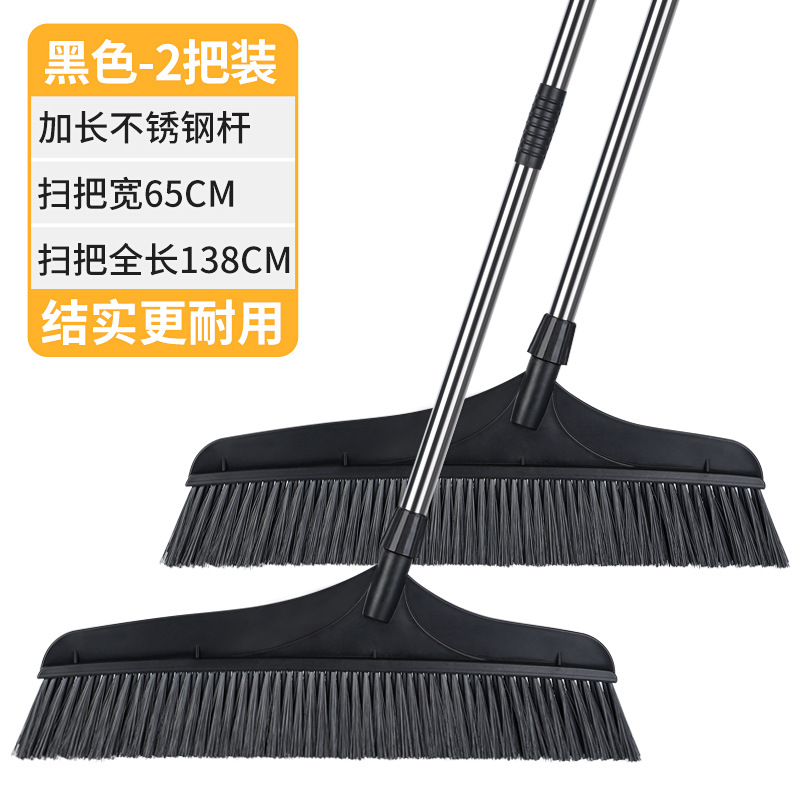 65cm/블랙 스캔 실크 [특대형] 2개