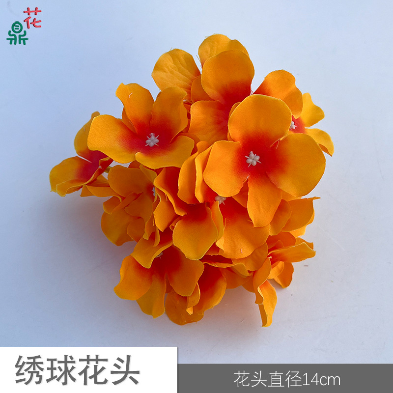 17 수국 머리 YY 레드 코어 오렌지