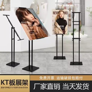 kt�庣��չʾ����ʽ֧��popָʾӭ�eˮ���̈��V���������쮋����