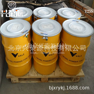 99.8%�M��懷�  INCOT255懷�  3-7&mu;m ���ô�ԭ�b懷�ĩ