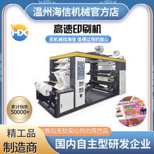 ��ӡ�Cӡˢ�C���ӡˢ�O��ڤ�ż��C������������Ĥ����ӡˢ