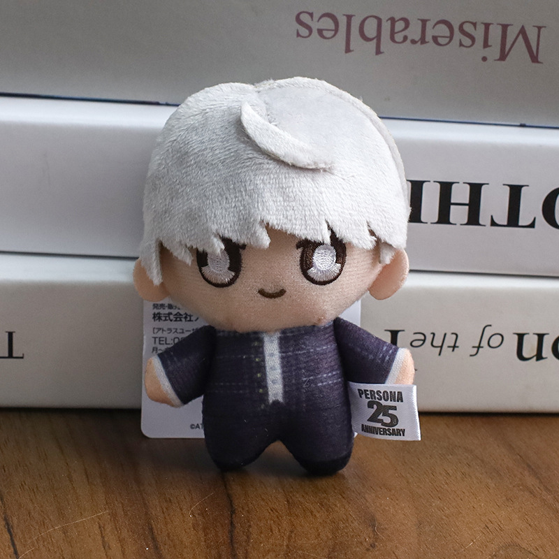 Mingshangyou / Persona pendant