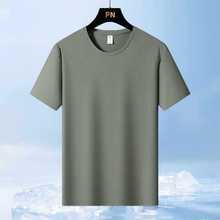 L-8XL��a���z����T����ʿ�ļ��¿�A�I��ɫ���e�\���ܲ�T������