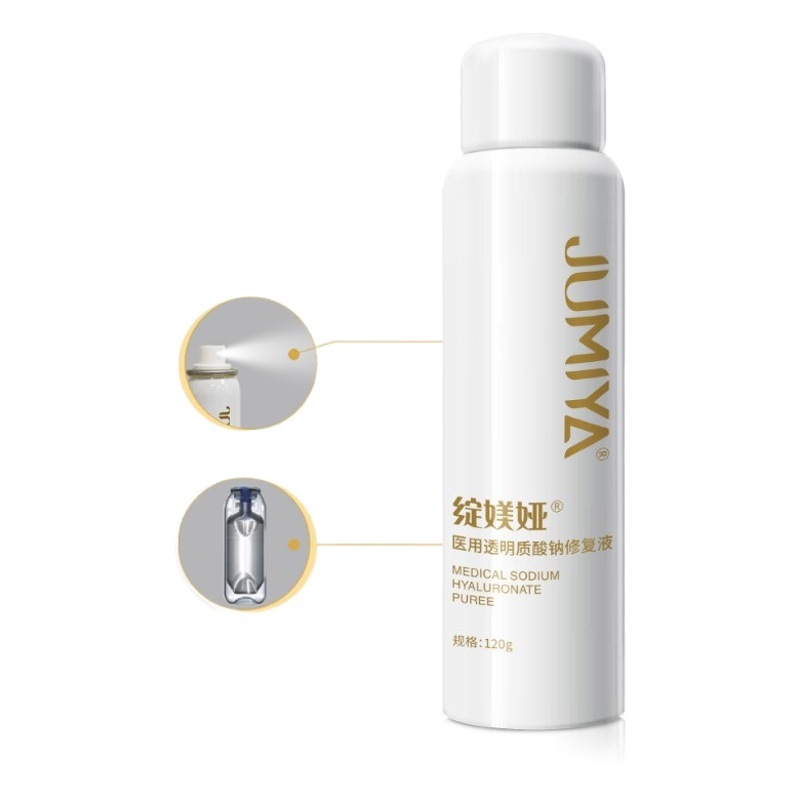 Hua Hua ya medical sodium hyaluronate repair solution 120g skin-refreshing special care spray hydrating and moisturizing repair