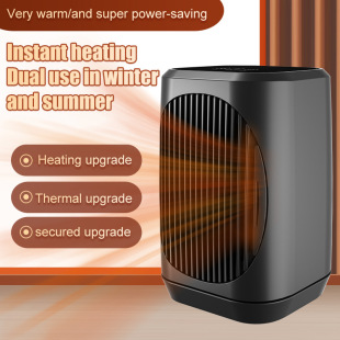 Cross-border hot-selling shaking head mute heater home office desktop heater small foot warmer hand warmer