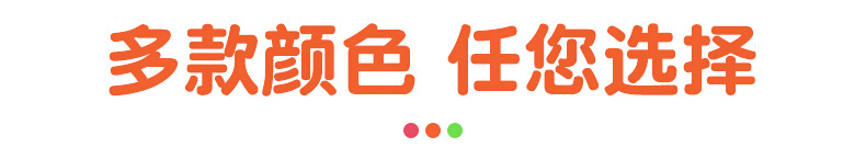 手工编织斜跨绳_17