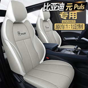 �ȁ���Ԫplus��܇���׌���2022���ļ����鲼ˇȫ�����|��������Ʒ