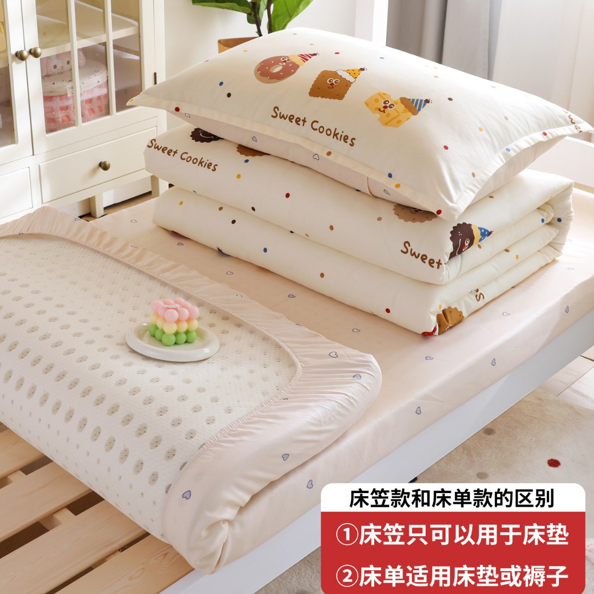 dormitorio de estudiantes universitarios de algodón con cama de tres piezas, cama de cama de dormitorio, colcha de cama, colcha de almohada para una sola persona 1m2