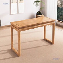 新中式榆木琴桌共鸣古琴桌琴凳实木古筝国学书法书桌仿古禅意桌子