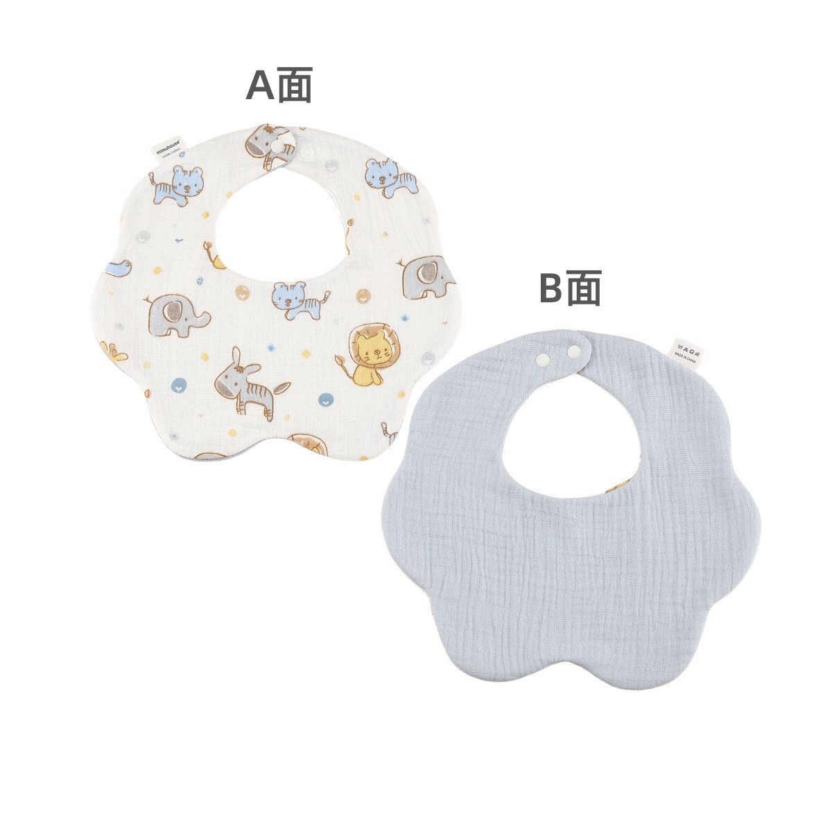 Babero de Pétalos de Gasa para Bebé de Gasa de Algodón, Transpirable, Absorbente de Agua, para Bebés image 153