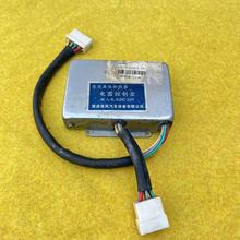 现货销售客车配件京威水暖控制盒适配金龙客车81C06-01510-A-18