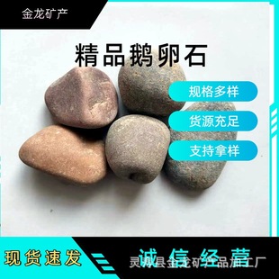 �S�����l�������Z��ʯˮϴ�Ƀ���Ȼ����ʯ��ˮ̎�����@�·�Z��ʯ