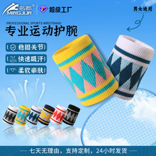 �\���o���P���Ӊ�����ë��@��������Ů����ëȦ���I���o����