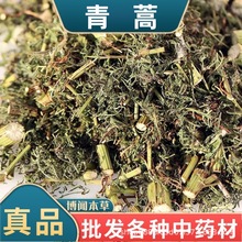 ������ș�� ���� ���� ���� ���������~ ����� �в�ș��؛����