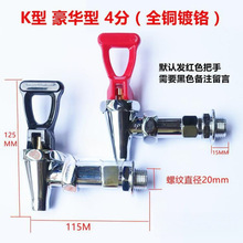 늟��_ˮ��ˮ���^�� �� ���_ˮ���ˮ�tͰ���^ ȫ�~�͸ߜ�ˮ��