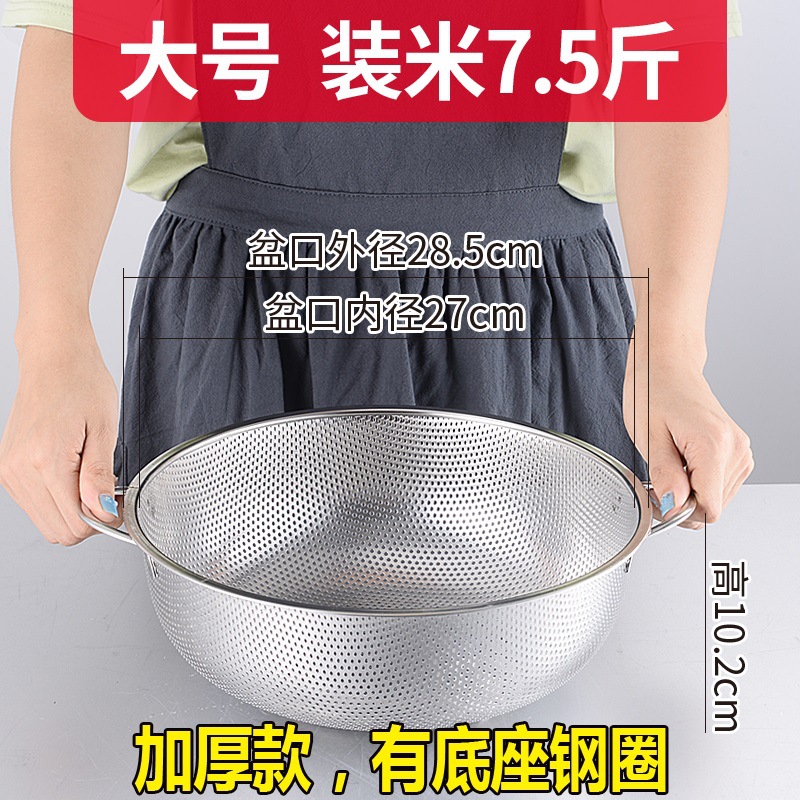 두꺼운 이중 귀 28.5cm##추천하다