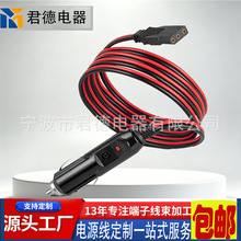 2���bCB���v�C�Դ��12V3ᘲ��^���U�z��QCB�Դ��15A�c�������^