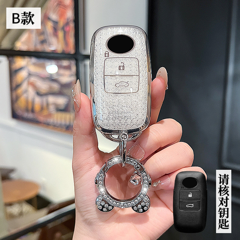 Beilu 모델 B-스마트 3버튼 [크리스탈 화이트 싱글 쉘] + 우주 비행사 다이아몬드 버클