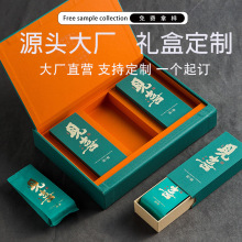 R1�ɶ��Ʋ��~���b���b�Ҳ�Θ�����t�۸߶˼t����b�пվ�