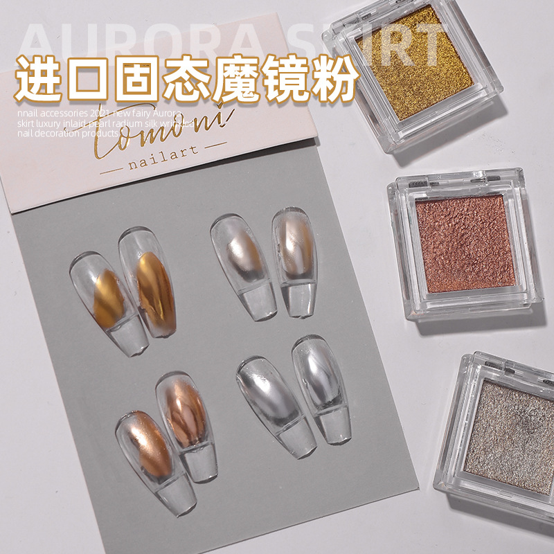 Recomendado estilo japonés nueva manicura espejo mágico sólido polvo champán oro rosa gradiente espejo metal galvanoplastia polvo no volador caja cuadrada