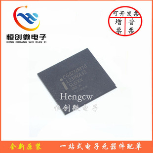 ȫ��ԭ�b CG82NM10 SLGXX BGA �NƬ �Ϙ����� ICоƬ