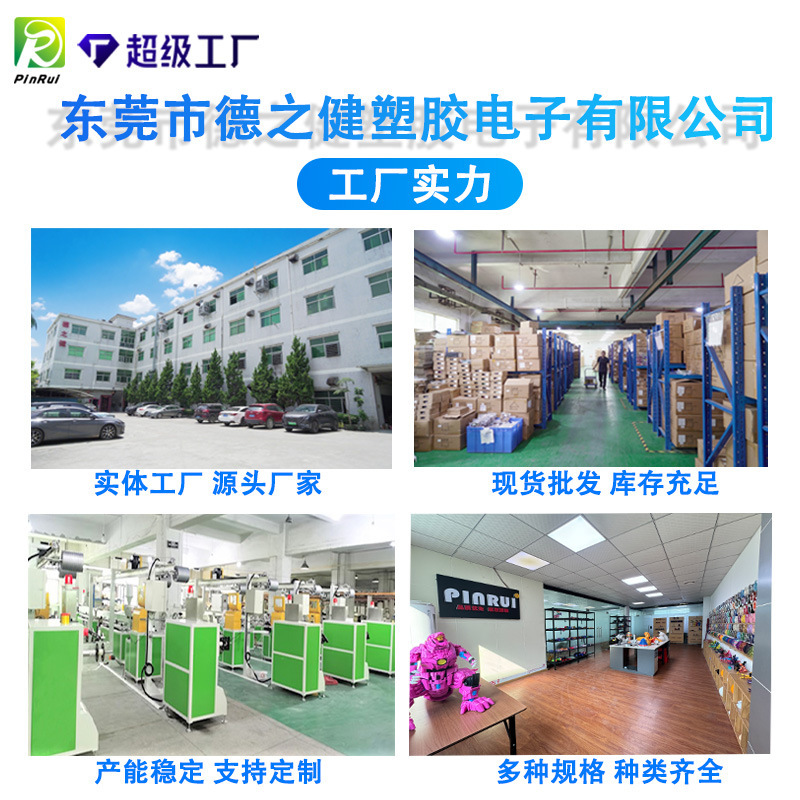 品锐PINRUI 3d打印耗材哑光TPU弹性软料 哑光质感90ATPU柔性耗材|undefined