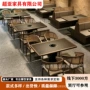 餐厅饭店烧烤卡座餐桌