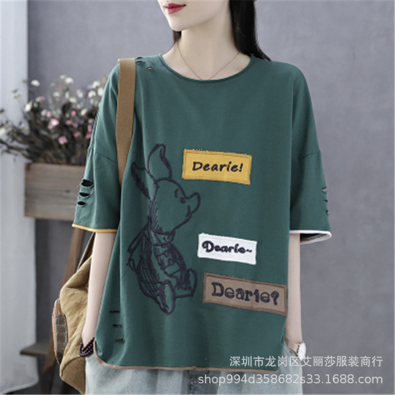 O1CN01zZvYly1wzAldP235f_!!0-it