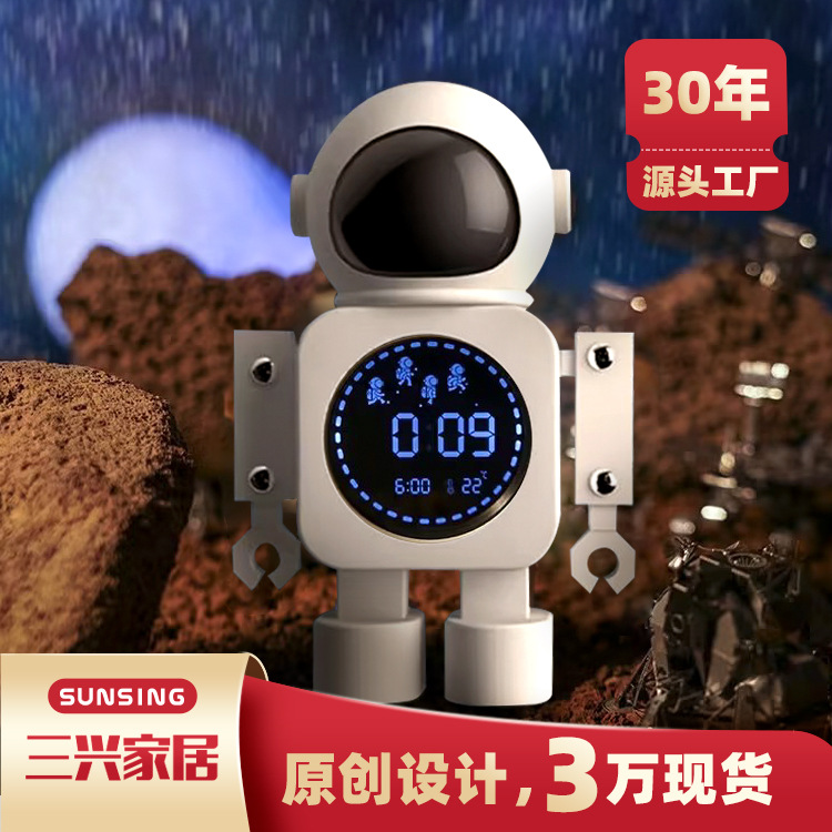 �¿��Ա���ӻ��������� ����ѧ��ʱ�Ӷ๦�����ִ�����������