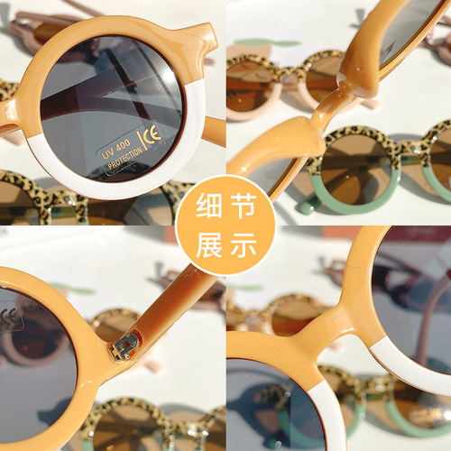 Children's sunglasses, cross-border girls' round-frame sun glasses, multi-color baby sun protection sunglasses, stylish and versatile sunshades.