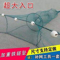 大輸入漁網の河道は魚網漁網の八の字網を遮ります。