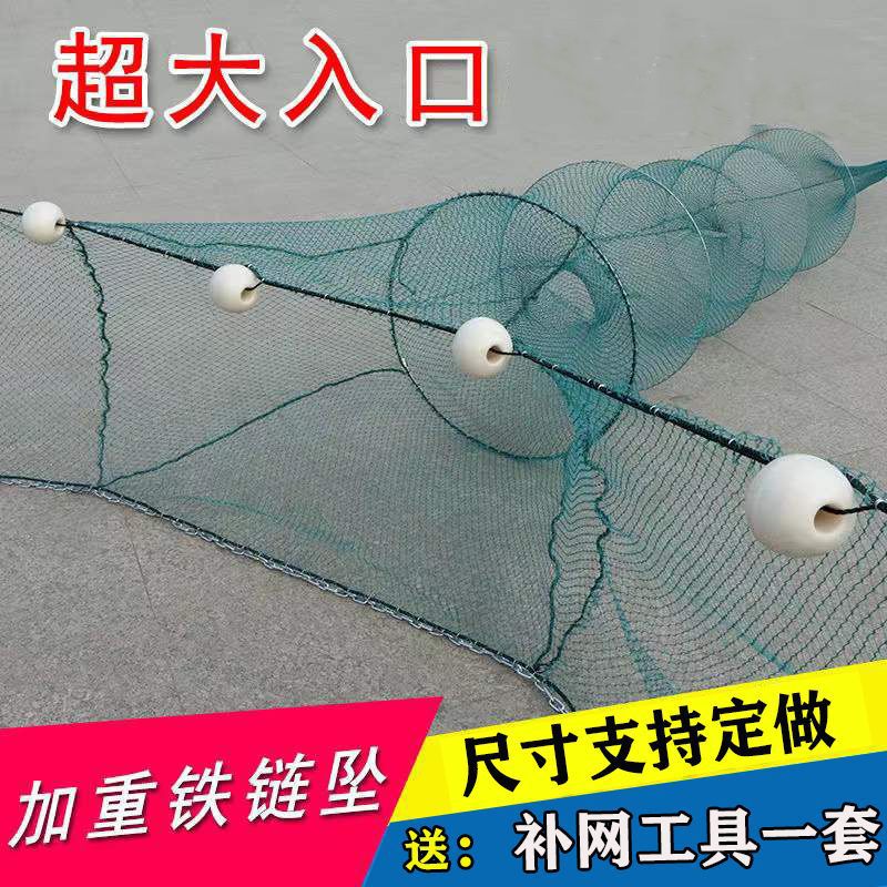 大进口渔网河道拦鱼网捕鱼网渔网八字网拖网小虾折叠袖子网堵口网