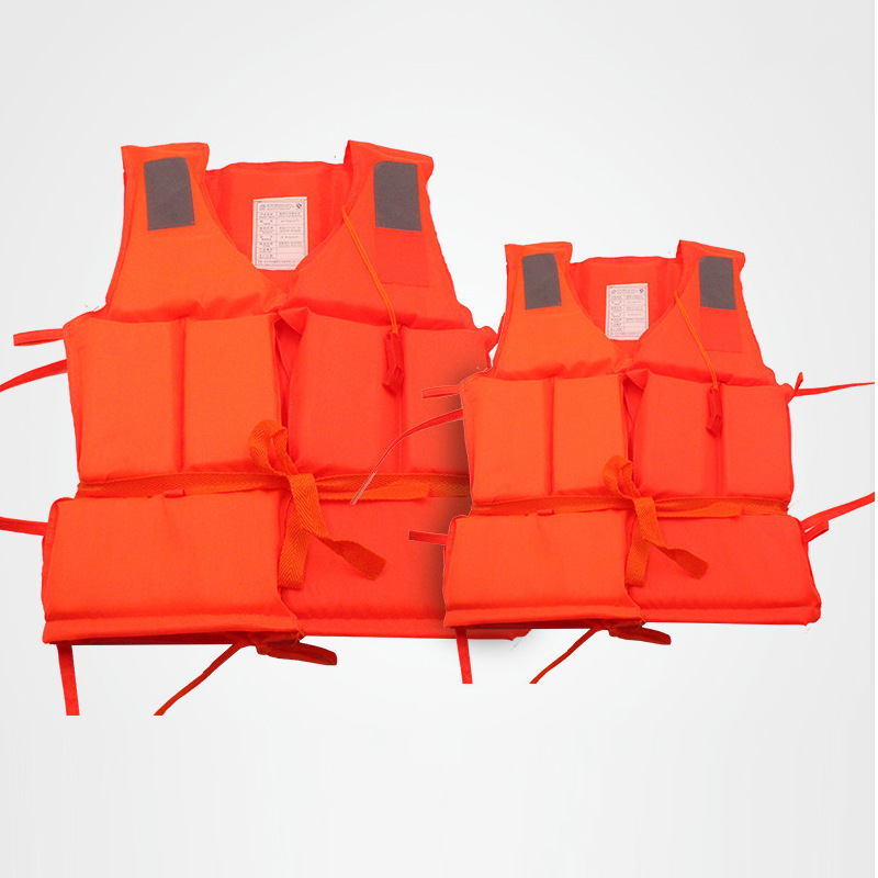 添盾  TD-JY010  橘色200D牛津加厚救生衣（成人，船用，工作背心
