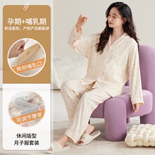 �ֻ����¿�˯�²������＾�ƶ���ɴ�����������и��������ӷ���װ