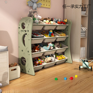 Children's Toy Storage Rack Kindergarten Baby Bookshelf Classification Organizer Storage Cabinet Multi-Layer Storage Rack Large Capacity