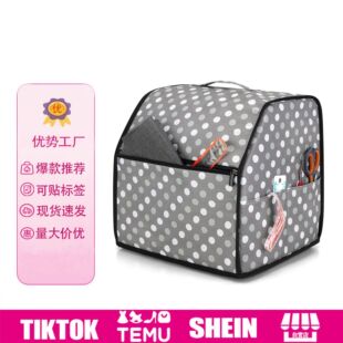 ���R�d�¿��i߅�C���m�� �p�x�����������sewing supplies cover