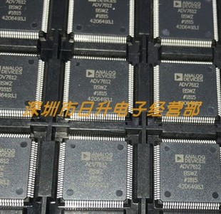New Original ADV7612BSWZ Patch LQFP100 Microcontroller Video Chip