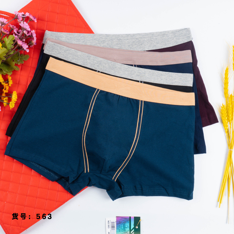 cotton trousers