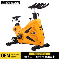 ジムの商用磁気制御のフィットネスの車の室内の3世代の動感の自転車の大きいスズメバチの暴汗の運動は自転車に足を踏み入れます。