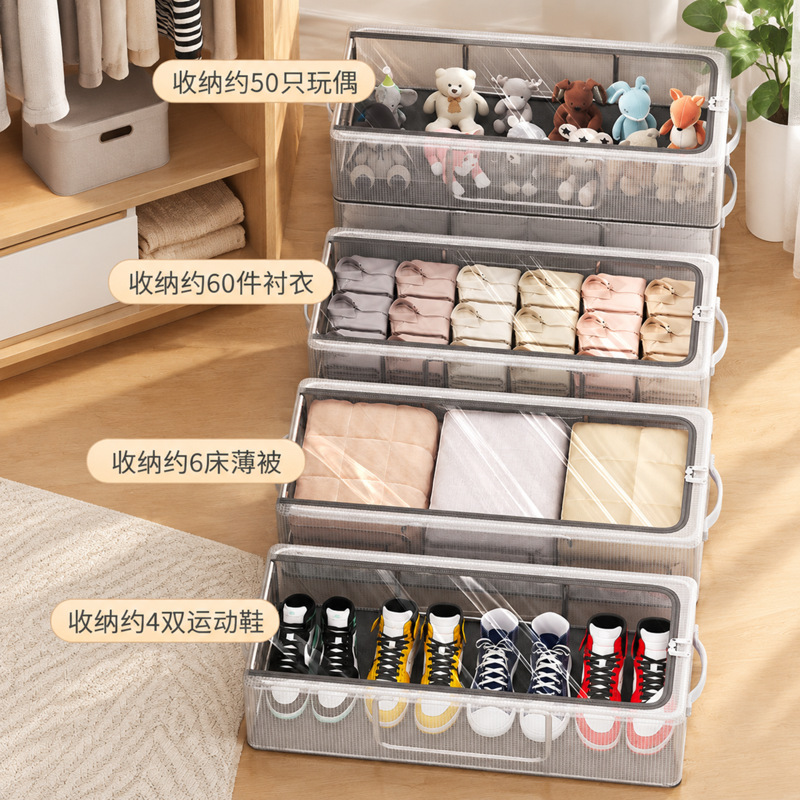 Installation-Free Double-Window Shoe Box Pvc Foldable Storage Box Dust-Proof and Moisture-Proof Under-Bed Shoe Storage Box Large Capacity