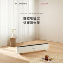 美.的电油汀取暖器家用13片电暖器恒温油酊电暖气WH-NDT20T02R