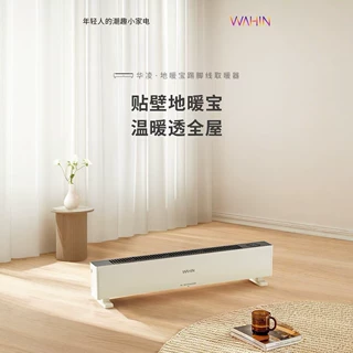 美的电油汀取暖器家用13片电暖器恒温油酊电暖气WH-NDT20T02R