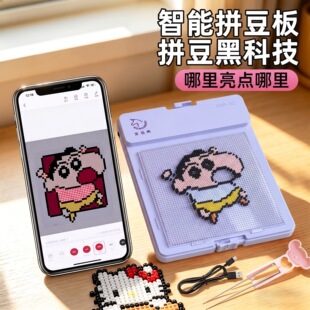 ��ʯ������ƴ���啺��ж���һ�๦��DIY�ֹ�������Ů�����նY��