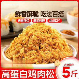 �ȱ�ٝ��˾�������Ϻ決ԭ���ϼ�ʳ��������ɢ�b������e��ʳ