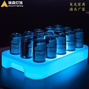 Commercial Wine Tray Square Tray Atmosphere Wine Tasting Luminous Base Bar Red Wine Display Stand Exhibition Tavern