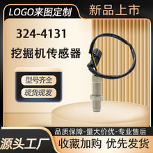 324-4131�D�ق�����3244131�m���312D E313D E320C�ھ�C����S