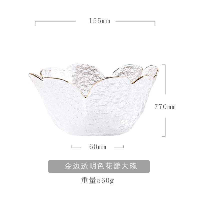 프놈펜 큰 그릇